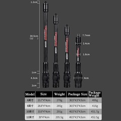 Carbon Balance Bar Rod 6″ 8″ 10″ 12″ Bow Stabilizer Archery Compound Bow Hunting