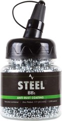 177 Cal Zinc-Plated Steel BBs – 2,500ct for Optimal Airsoft Performance