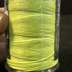 Brownell Astro Flight Flourescent Yellow 1/4lb 100% HMPE