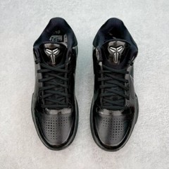 New NK Zoom Kobe V5 2010 “BlackOut” Black 386429-003 Men’s Size 7-13