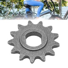 Portable 25H 13T Chain Sprocket Replacement For MY1020 Motor Premium