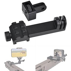 High Precision Aluminum Alloy Cell Phone Smartphone Gun Clamp Mount Picatinny