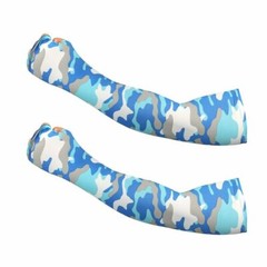 1/2/6Pairs Cooling Arm Sleeves Cover UV Sun Protection Sports For Men Women