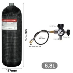 TUXING 4500Psi/300BAR Pcp 6.8L/414cu/6800cc Carbon Fiber HPA Air Tank with Valve