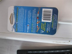 AMS ANKOR QT A207-WHT Complete arrow