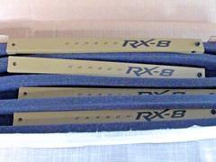 Hoyt RX-8 Replacement limbs RXL 252/262 BOURBON PKG NEW