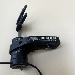 Quality Archery Designs Ultrarest Hunter Right Hand Arrow Rest – Black