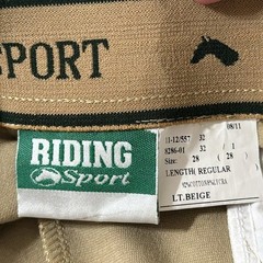 Dover Saddlery Riding Sport Cotton Stretch Beige Knee-patches Breeches size 28