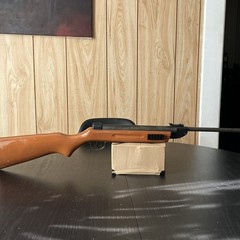 Chinese B2 pellet rifle. Break-barrel single shot. Missing front barrel sight.