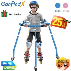 GanFindX Skater Aid for Kids Roller Skating, 33″ Adjustable Roller Skate Trainer