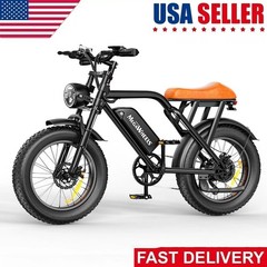 20″ FAT TIRE ADULTS ELECTRIC BIKE MAX1500W 33MPH 48V 15.6AH MOUNTAIN EBIKE