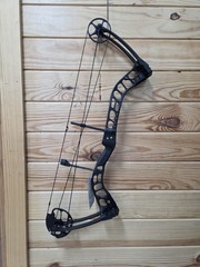 PSE Stinger ATK RH Compound bow