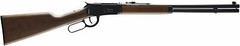 Umarex Legends Cowboy .177 Calibe Lever Action Air Rifle with CO2 and BBs Bundle