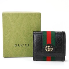 GUCCI Ophidia Bi-Fold Wallet 719887 (Gift Wrapped)