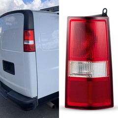 Tail Light Assembly for 2003-2023 Chevy Express GMC Savana 1500 2500 3500 Pas…
