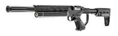 Umarex Notos Carbine .22 Caliber Side Lever PCP Air Rifle 2254847