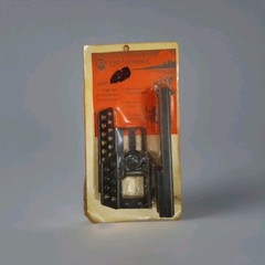 Pro-Formance Overdraw Right Hand Pro-Lock Model Black NOS