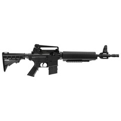 Crosman M4-177 Tactical Variable Pump Air Rifle .177 Cal Pellet/BB Shooting Kit