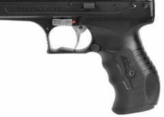 (NEW) Beeman P17 by Beeman