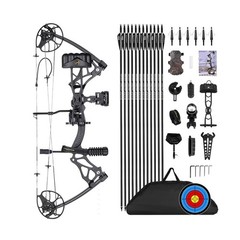 Compound Bow Set – 0-70Lbs Draw, 23.5″-31″ Draw Length, Limbs Made in USA