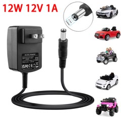 12Volt Battery Charger for Kids Powered Ride On Car Best Choice Product Kid Trax
