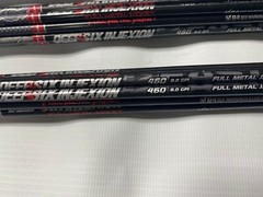 FMJ Injection Easton Arrow Shafts 460