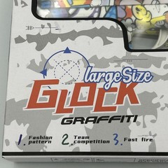 Large Size Graffiti Glock Water Bomb Air Pistol Quantity 2 Spongebob / Capybara
