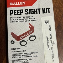 (4) Allen Peep Sight Kit 55224A BRAND NEW