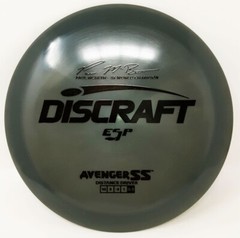 Avenger SS ESP McBeth 5X 2 Disc Set Tad Z Blendy 173g New Discraft PRIME Rare