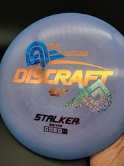 First Run Discraft Paige Pierce 5x Esp Stalker Misprint 175-176