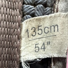Lettia English Horse Girth 54 in (135 cm) Brown