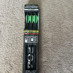 Victory Archery – RIP TKO Gamer – 200 Spine – 6pk
