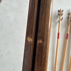 Vintage 1950’s Crossbow Bowgun & Arrows Lot, Hardwood & Aluminum, Made in USA!