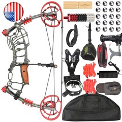 30-60lbs Compound Bow Kit Dual-use Short Axis Arrow Steel Ball Hunting RH LH
