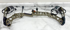 Used Mathews VXR 28 Right Handed Ambush Green Compound Bow 27″/70# – USED
