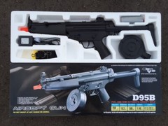 Well d95b Full Auto airsoft Gun with collapsible stock