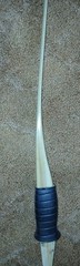 Vintage Ben Pearson Recurve Bow, No. 3350 60″ 30lbs(no string), Used