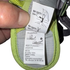 Petzl Corax Climbing Harness Size 2 Gray Green Adjustable ~ Unworn Or Used Once?