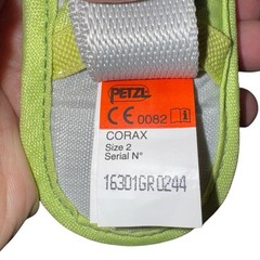 Petzl Corax Climbing Harness Size 2 Gray Green Adjustable ~ Unworn Or Used Once?