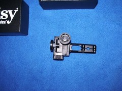 DAISY REAR PEEP SIGHT FOR MODEL 499 and 853, NEW, WITH FREE SHIPPING