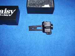 DAISY REAR PEEP SIGHT FOR MODEL 499 and 853, NEW, WITH FREE SHIPPING