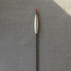 AF 93.5cm Super Long Carbon Arrows 400 Spine 12x White Feather 7.5mm 27g Hunting