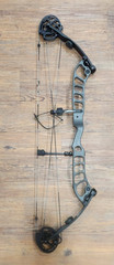 Used Prime Centergy X1 39 Gray Right Hand 29.5″ Draw Length 50-60# Draw Weight