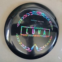 🥳 PARTY TIME STAMP 🎈Discraft Midnight Sparkle Luna 🎉 New Victory Edition 173