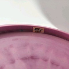 Discraft Paul McBeth ESP Anax Distance Driver 172g Pink