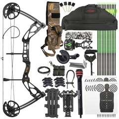 Compound Bow Arrow Kit Adjustable 0-70Lbs 325fps IBO 16.4-30″ Hunting Bowfishing