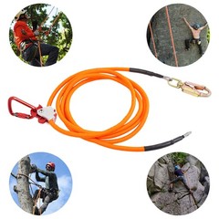5/8in 16ft Flip Line Steel Wire Core Flipline Kit Tree Climbing Lanyard w/Lock