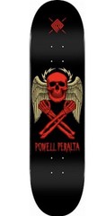*RARE!!!* Powell Peralta Halo Bolt 8.25 Skateboard Deck NOS From Switzerland