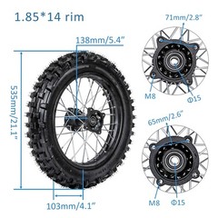 90/100-14 70/100-17 Tire Rim 17″ 14″ Wheel for Pit Bike Apollo SSR 125cc 140cc