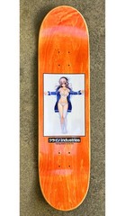 JK Industries Skateboard Deck Sonico 2 8.5″ Hook Ups